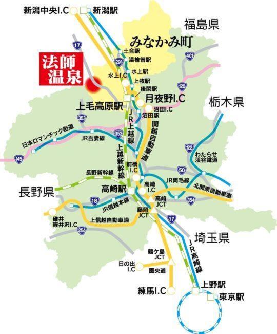 Houshi Onsen Chojukan Minakami Ngoại thất bức ảnh